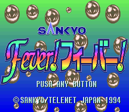 Sankyo Fever! Fever! Title Screen